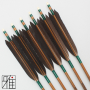 弓具店suizan雅 翠山弓具店 カーボン矢一覧