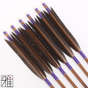 弓道　カーボン　矢 弓道専門店 翠山弓具店 suizan雅 - カーボン矢-YA｜Cabon Arrows