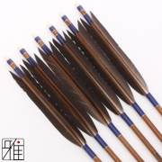 弓具店suizan雅 翠山弓具店 カーボン矢一覧