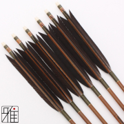 弓具店suizan雅 翠山弓具店 カーボン矢一覧