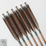 弓道 矢 イーストン カーボン矢 黒手羽 8023｜6本組｜翠山弓具店