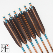 弓道 矢 イーストン カーボン矢 黒手羽 8023|6本組|弓具通販 弓具 弓