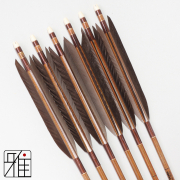 EASTON 2015 6本　磯鷲（おそらく）　97cm EASTON 2015 6本 磯鷲（おそらく） 97cm EASTON 2015 6本 磯鷲