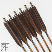 弓道 イーストン カーボン矢 黒手羽 8023|6本組|矧糸:緑系|808220