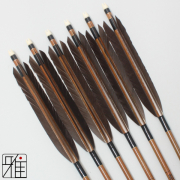 弓具店suizan雅 翠山弓具店 カーボン矢一覧