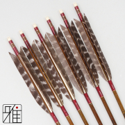 弓具店suizan雅 翠山弓具店 カーボン矢一覧