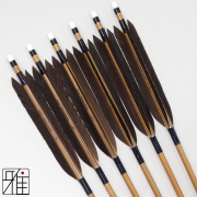 弓道 矢 ミズノ カーボン矢 黒手羽 WENEW 84BC|6本組|弓具通販 弓具 弓