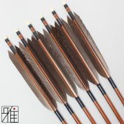 弓道 矢 エスワイカーボン矢 SY Carbon|6本組|弓具通販 弓具 弓道具の