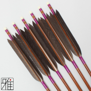 弓道 矢 ハヤブサ カーボン矢 黒手羽 8025｜6本組｜翠山弓具店 suizan 
