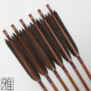 弓道 矢 ハヤブサ カーボン矢 黒手羽 8025｜6本組｜翠山弓具店