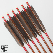 弓道 矢 ハヤブサ カーボン矢 黒手羽 8025｜6本組｜翠山弓具店 suizan 