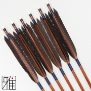 弓具店suizan雅 翠山弓具店 カーボン矢一覧