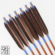 弓道 矢 ハヤブサ カーボン矢 黒手羽 7622｜6本組｜翠山弓具店 suizan