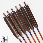 弓道 矢 ハヤブサ カーボン矢 黒手羽 7622｜6本組｜翠山弓具店 suizan