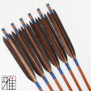 弓道 矢 ハヤブサ カーボン矢 黒手羽 7622｜6本組｜翠山弓具店 suizan