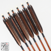 弓道 矢 ハヤブサ カーボン矢 黒手羽 7622｜6本組｜翠山弓具店 suizan