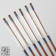 弓道 矢 エスワイカーボン矢 SY Carbon｜6本組 翠山弓具店suizan kyugu