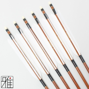 弓道　カーボン　矢 オーダー矢 カーボン雷槌DW 黒尾羽 6本組 | 甲賀弓具店OnlineShop