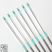弓道　カーボン　矢 弓道専門店 翠山弓具店 suizan雅 - SY Carbon｜Yahoo!ショッピング