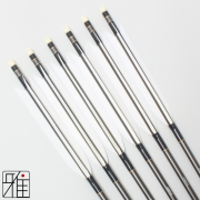 弓道 矢 エスワイカーボン矢 SY Carbon｜6本組 翠山弓具店suizan