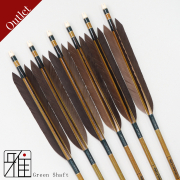 【Outlet】弓道 イーストン カーボン矢 黒手羽 7620|Green Shaft|6本組|矧糸:緑系|769002