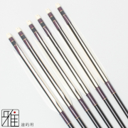 弓具店suizan雅 翠山弓具店 遠的矢一覧