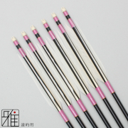 弓道 矢 ジュラ矢 遠的矢 ホワイトグース 1813｜6本組｜翠山弓具店