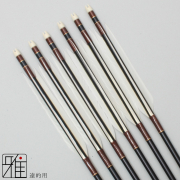 弓道 矢 ジュラ矢 遠的矢 ホワイトグース 1813｜6本組｜翠山弓具店