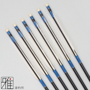 弓具店suizan雅 翠山弓具店 遠的ジュラ矢一覧
