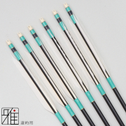 弓道 矢 ジュラ矢 遠的矢 ホワイトグース 1813｜6本組｜翠山弓具店