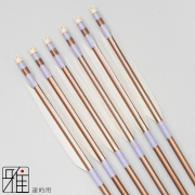 鵠心カーボン弓|四寸伸 (受注生産商品) 納期:約6週間｜特定大型商品