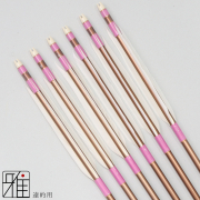 弓道 矢 ジュラ矢 遠的矢 ホワイトグース 1813｜6本組｜翠山弓具店