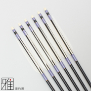 弓具店suizan雅 翠山弓具店 遠的ジュラ矢一覧