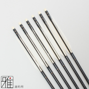 弓具店suizan雅 翠山弓具店 遠的矢一覧