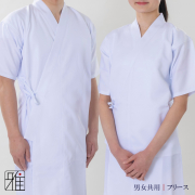 弓道 男女共用デザイン フリース付き  冬用 防寒 弓道上着 上衣SS・S・M・L｜ポリ100%【メール便不可】