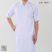弓道　袴　上衣3着　男子 楽天市場】弓道 道着 上着 紺 男性用 3L : 弓道具の専門店