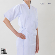 弓具店suizan雅 翠山弓具店 弓道衣一覧