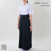 弓道 女性用 馬乗袴 通年用 トロピカル織｜22～24号｜ポリ65％ レーヨン35％