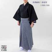 弓道 馬乗縞袴 春夏用 薄手 黒線｜22～24号｜ポリ65% 綿35%