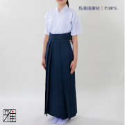 弓道 女性用 馬乗袴 通年用 楊柳織 紺色 奥ヒダステッチ入｜22～24号｜ポリ 100%