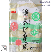 【美品】弓道教本４巻セット　全日本弓道連盟編 本 弓道 和弓 弓道教本（1巻～4巻） セット 全日本弓道連盟 発行