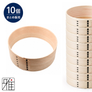 弓道 道場備品 的枠 36cm（尺二寸） 12cm（四寸幅） 10個セット【法人様限定】メーカー直送配送