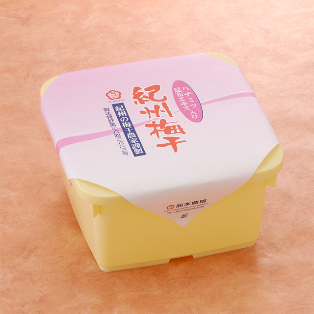 rabbit 朝採れ南高梅15kg 国産南高梅 はねだし梅干（蜂蜜入り）／塩分約5%／計1.2kg