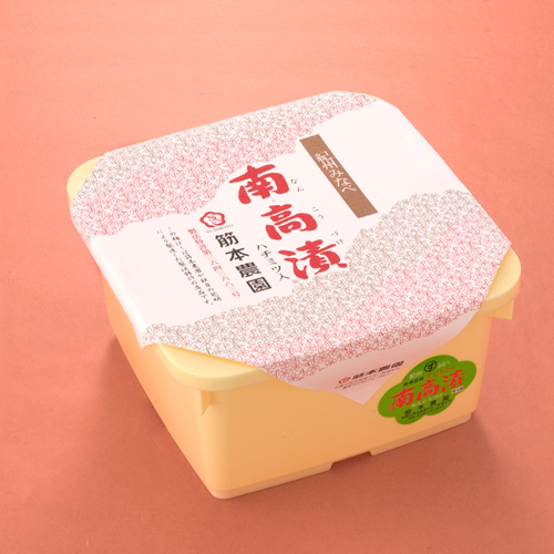 令和紀州南高梅干し3キロg 規格外】キズ・やぶれ有り！紀州南高梅 まろやか梅干し 大容量