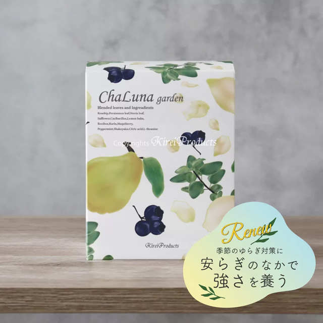 ハーブティブレンド薬膳茶ChaLuna garden（カルナガーデン）4.5g×20