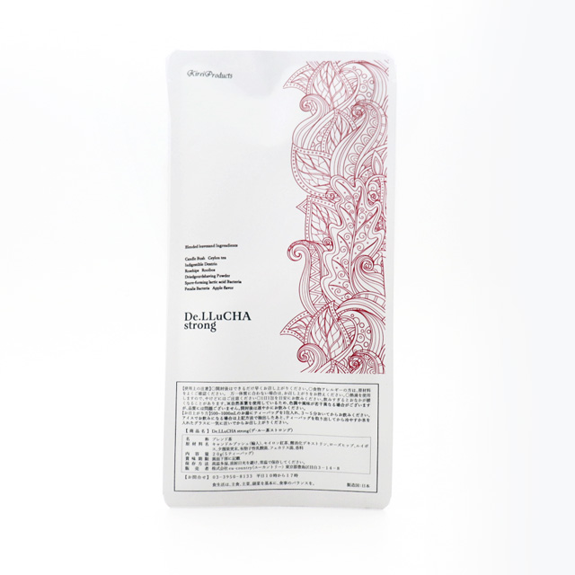 薬膳茶（デ・ルー茶）4ｇ×5お試しパック