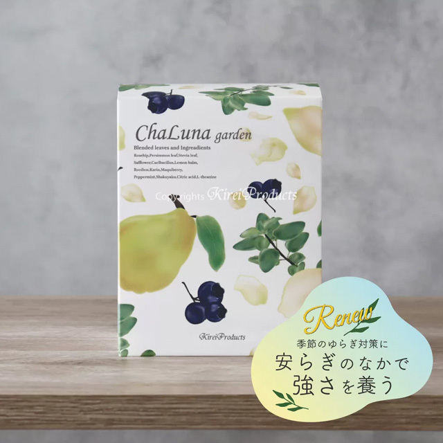 ハーブティブレンド薬膳茶ChaLuna garden（カルナガーデン）4.5g×20