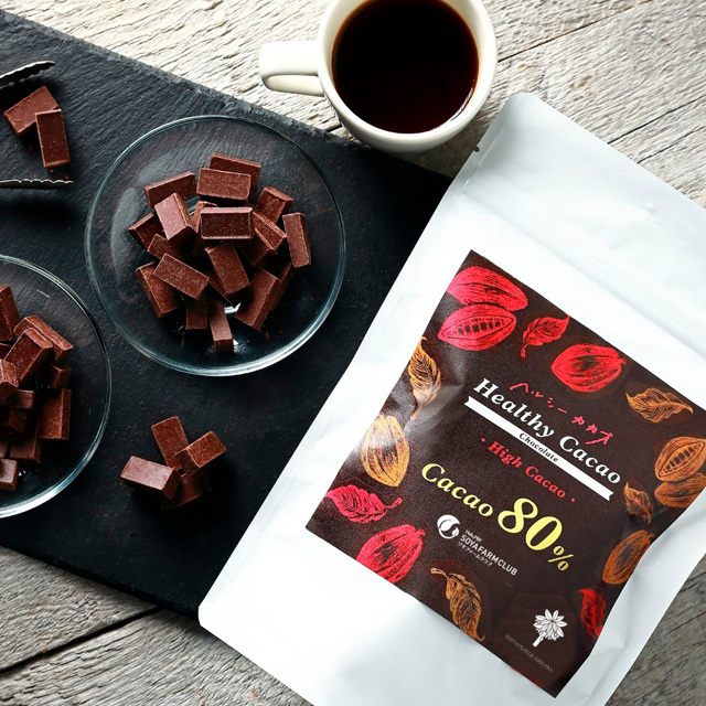 大容量カカオ80％チョコレート【ヘルシーカカオ ハイカカオ】