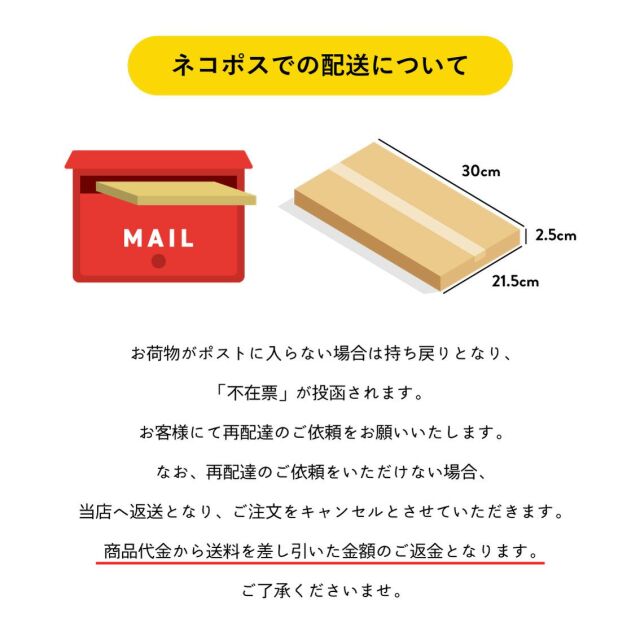 奇跡の歯ブラシ