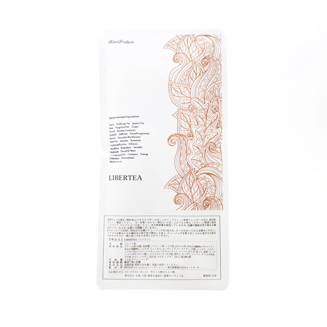 薬膳茶LIBERTEA（リバティ）3ｇ×5お試しパック